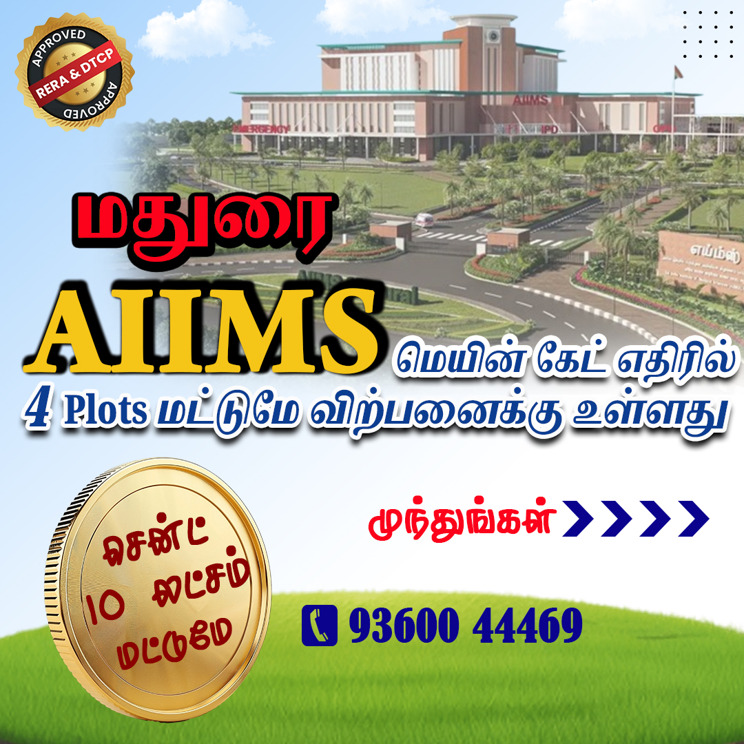 madurai property